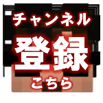 マイクラpe必見 エリトラとロケット花火を使って空を飛ぶ方法 Youtube