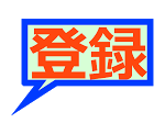 解説動画 トレス絵を描く方法 アイコンにも使えるよ Youtube 解説動画 トレス絵を描く方法 アイコンにも使えるよ Youtube