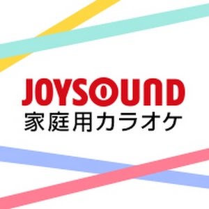 カラオケ練習 Starlight 和楽器バンド 期間限定 Youtube カラオケ練習 Starlight 和楽器バンド 期間限定 Youtube