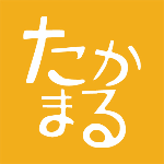 城という字 城という漢字の成り立ちを調べたら けっこう深かった Youtube 城という字 城という漢字の成り立ちを調べたら けっこう深かった Youtube
