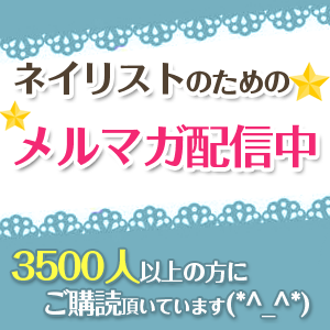 ネイルサロン売上管理表の使い方 Youtube