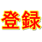 ナポレオン ヒル 名言集 Youtube