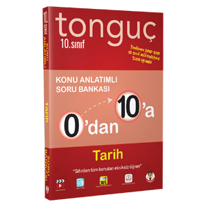 10 Sinif Tarih Osmanli Kurulus Donemi Youtube