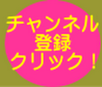 ヘアセットやり方 米倉涼子髪型 リーガルv 編 Youtube ヘアセットやり方 米倉涼子髪型 リーガルv 編 Youtube