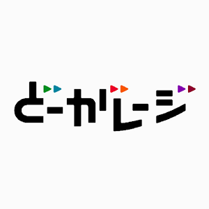 びじゅチューン レーサーはゴーギャン Nhk Youtube びじゅチューン レーサーはゴーギャン Nhk Youtube