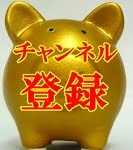 五木ひろしさんの妻 和由布子さんの現在は病気で難病の噂に驚き Youtube 五木ひろしさんの妻 和由布子さんの現在は病気で難病の噂に驚き Youtube