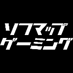 Fps クロスヘアで一番目に速く入る色 Noppoさんのその他の講義は詳細欄から Youtube