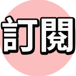 集合啦 動物森友會 Ep8日本推特瘋傳 對莫里拍手會帶你去稀有素材島實測 拍手10次vs沒拍手10次哪一種出的島比較好 Nyoma遊戲實況 Youtube 集合啦 動物森友會 Ep8日本推特瘋傳 對莫里拍手會帶你去稀有素材島實測 拍手10次vs沒拍手10次哪一種出的島比較好 Nyoma遊戲實況 Youtube