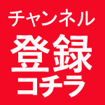 癒し度100 Fcバルセロナ イムノが鳴るボールペン Youtube 癒し度100 Fcバルセロナ イムノが鳴るボールペン Youtube