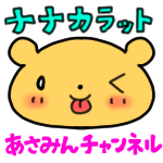 10分 レシピ カンタンすぎる豆腐グラタン タンパク質たっぷり Youtube