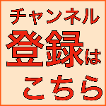 大腸内視鏡挿入 画像 若手医師に向けて解説付き Youtube 大腸内視鏡挿入 画像 若手医師に向けて解説付き Youtube