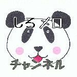 ジャックポット機能付き 自作メダルゲーム 制作動画2 Youtube ジャックポット機能付き 自作メダルゲーム 制作動画2 Youtube