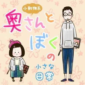 サイン色紙の描き方講座 同じイラストを複数枚描くコツをお教えします Youtube サイン色紙の描き方講座 同じイラストを複数枚描くコツをお教えします Youtube
