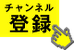 イラストレーターで画像を透明化する方法 Youtube