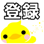 手づくり暑中見舞い 切って貼るだけ 素敵な挨拶ハガキを作ろう Youtube 手づくり暑中見舞い 切って貼るだけ 素敵な挨拶ハガキを作ろう Youtube