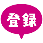 バルーンアートの作り方 チューリップ 風船の魔法使い学校 How To Make Balloon Art Chulip Youtube バルーンアートの作り方 チューリップ 風船の魔法使い学校 How To Make Balloon Art Chulip Youtube