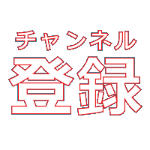 何問わかるかな ポケモン鳴き声クイズ 高難度問 第1 第3世代編 Youtube 何問わかるかな ポケモン鳴き声クイズ 高難度問 第1 第3世代編 Youtube