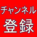 ガッツ石松は宇宙人 と思わせるほど面白い名言集 Youtube ガッツ石松は宇宙人 と思わせるほど面白い名言集 Youtube
