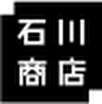 瓦割り19枚失敗したら坊主 にっくきアイツを叩き割る 自宅用瓦割りセットの通販はじめました Youtube 瓦割り19枚失敗したら坊主 にっくきアイツを叩き割る 自宅用瓦割りセットの通販はじめました Youtube
