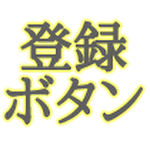 実はめっちゃ面白いクトゥルフ神話trpg に Youtube 実はめっちゃ面白いクトゥルフ神話trpg に Youtube