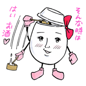 どぶろくちゃん 第1話 どぶろくちゃん踊る コミックス1 2巻発売中 Youtube どぶろくちゃん 第1話 どぶろくちゃん踊る コミックス1 2巻発売中 Youtube