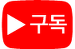 Yamaha Ag06 Ag Dsp Controller사용하여 Compressor Eq Effect적용하기 Youtube Yamaha Ag06 Ag Dsp Controller사용하여 Compressor Eq Effect적용하기 Youtube