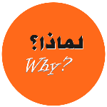 في الزر قفص هذا على إدخاله على الضغط الطعام بين عصفور تم ؟ السلوك مانوع والحصول بالربط وقام الأخضر وظيفة الزر في الزر قفص هذا على إدخاله على الضغط الطعام بين عصفور تم ؟ السلوك مانوع والحصول بالربط وقام الأخضر حل مادة