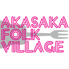 てんとう虫のサンバ Akasaka Folk Village 歌ってみた Youtube てんとう虫のサンバ Akasaka Folk Village 歌ってみた Youtube