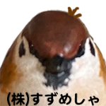 まとめ版 初級 木彫りキットを作ってみた 可愛いふくふくすずめ 絵具５色で出来る楽しいバードカービング Youtube