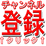 コナンss 蘭や和葉に正体がバレた おもしろ小説名作集 Youtube コナンss 蘭や和葉に正体がバレた おもしろ小説名作集 Youtube