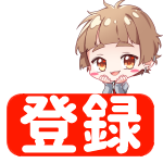 ストーリー 第4話 小さき獅子 アニメ Youtube
