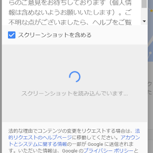 Youtube使い方 フィードバックの送り方とサポートについて Youtube Youtube使い方 フィードバックの送り方とサポートについて Youtube