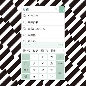 平井 堅 トドカナイカラ Music Video Short Ver Youtube 平井 堅 トドカナイカラ Music Video Short Ver Youtube