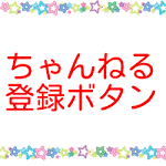 癒される セリフ言葉の力 水樹奈々 Youtube 癒される セリフ言葉の力 水樹奈々 Youtube