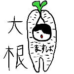 スカイブロック なんか無限水源できちゃったww マイクラ Youtube