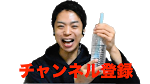 歌い方 声楽ボイトレでオペラ歌手しらスタ誕生の予感 千の風になって 秋川雅史 Youtube 歌い方 声楽ボイトレでオペラ歌手しらスタ誕生の予感 千の風になって 秋川雅史 Youtube