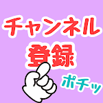 スイッチ版 マインクラフト 0 世界の広さのご紹介 Youtube