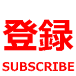 トゥッカターポクポン3回目 ガチャガチャ開封 Youtube トゥッカターポクポン3回目 ガチャガチャ開封 Youtube