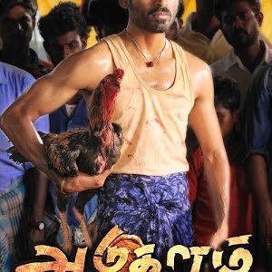 Pettaikkaran Vs Karuppu The Clash Begins dukalam Blockbuster Action Movie Dhanush Sun Nxt Youtube
