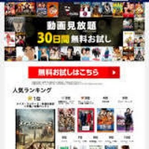 テレビ 東国原氏 しくじり先生で 淫行事件 ハニートラップ 真相暴露 Youtube テレビ 東国原氏 しくじり先生で 淫行事件 ハニートラップ 真相暴露 Youtube