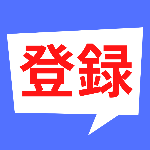 漂着ゴミや不法投棄を清掃してるとエロいゴミ拾ってしまった Youtube 漂着ゴミや不法投棄を清掃してるとエロいゴミ拾ってしまった Youtube