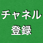 新コンテンツ 追憶の深海 登場 創世の三兵器 イメージムービー 幻獣契約クリプトラクト Youtube