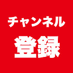 ダブル不倫 何よりも自分の快楽が優先の熟女 加藤諦三 中川潤 弁護士 Tel相談17 07 24 Youtube ダブル不倫 何よりも自分の快楽が優先の熟女 加藤諦三 中川潤 弁護士 Tel相談17 07 24 Youtube