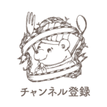 イラストメイキング 紙風船パフォーマンスのイラストを描いてみた Adobe Fresco Youtube
