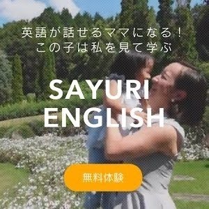 赤ちゃん大好きクリスマスソング Little Snowflake 小さな雪の結晶 赤ちゃんクリスマスにおすすめ英語歌字幕付きベビーキッズ英会話 Youtube 赤ちゃん大好きクリスマスソング Little Snowflake 小さな雪の結晶 赤ちゃんクリスマスにおすすめ英語歌字幕付きベビーキッズ英会話 Youtube