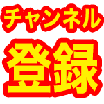 株 投資戦略 投資スキル 株の 塩漬け をつくらない方法 Youtube 株 投資戦略 投資スキル 株の 塩漬け をつくらない方法 Youtube