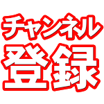 ポケモンgo めざせ きのみ名人 Pokemongo Youtube