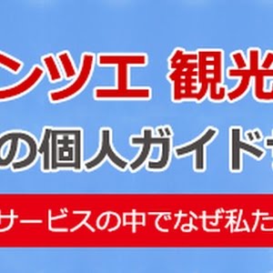 海外の反応 イタリアで開かれた友人の結婚式に着物で行ったら Youtube