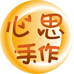 心思小手作 拼拼豆豆基本材料 Perler Beads Introduction To Basic Materials Xs Handmade Youtube 心思小手作 拼拼豆豆基本材料 Perler Beads Introduction To Basic Materials Xs Handmade Youtube