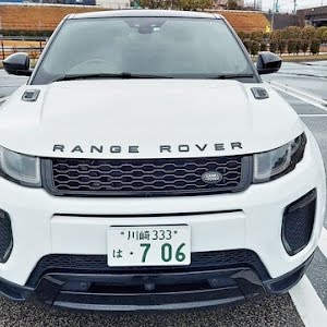 納車 土砂降りの雨の中 中古で買ったランドローバー レンジローバー イヴォークが納車されました Landrover Range Rover Evoque Youtube